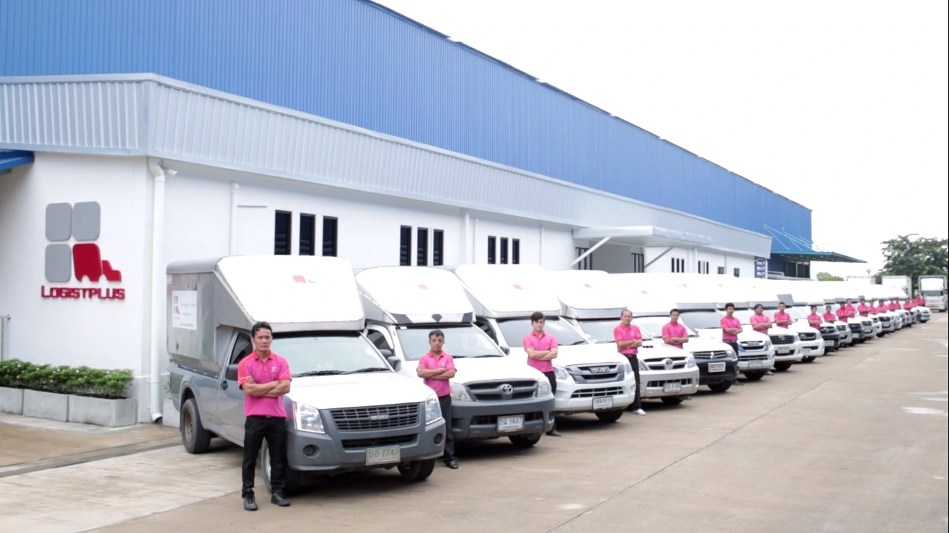 บริการส่งพัสดุด่วนภายในวัน